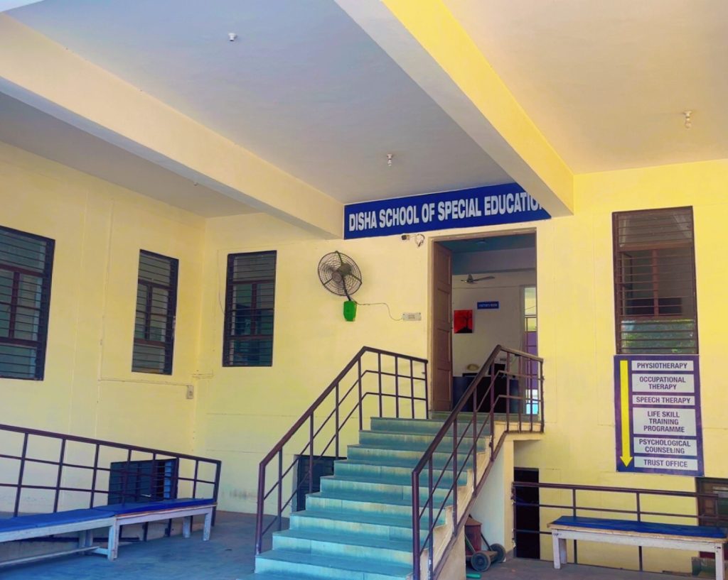 Disha school